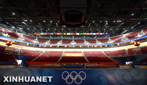 Salón Olímpico de Baloncesto de Beijing se esperan los atletas 
