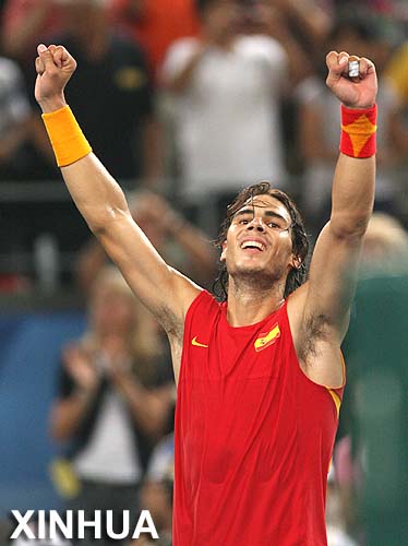 Nadal se proclama campeón olímpico de tenis individual masculino 