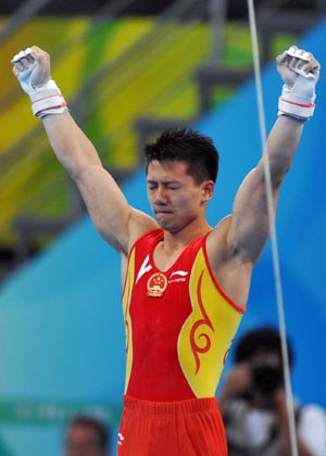 El chino Chen Yibing gana el oro olímpico en anillas 