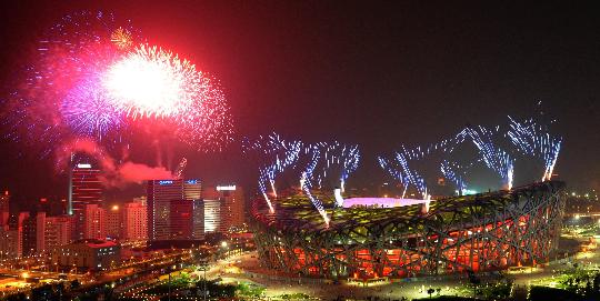 La ceremonia de clausura