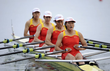 Equipo chino gana el oro en  cuádruple scull sin timonel 