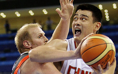 China pasa a cuartos de final con victoria 59-55 sobre Alemania en baloncesto 