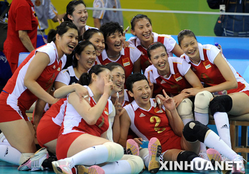 China supera a Rusia en cuartos de final de voleibol femenino 