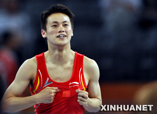 El chino Lu Chunlong se cuelga el oro en gimnasia en trampolín 