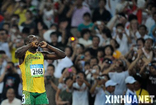 Bolt de jamaica establece record mundial en 200m varonil  