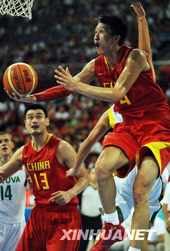 Baloncesto: China queda eliminada al perder 94-68 ante Lituania 