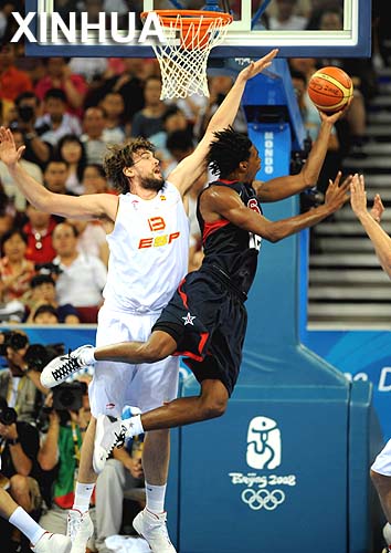 EEUU gana oro de baloncesto masculino 