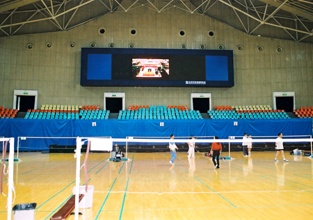 Gymnase du Centre sportif olympique