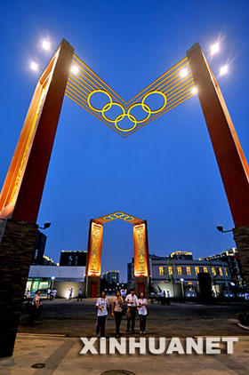 Photos : Le village olympique de Beijing