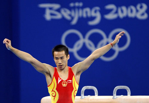 Gymnastique – Cheval d'arçons : Le Chinois Xiao Qin sacré