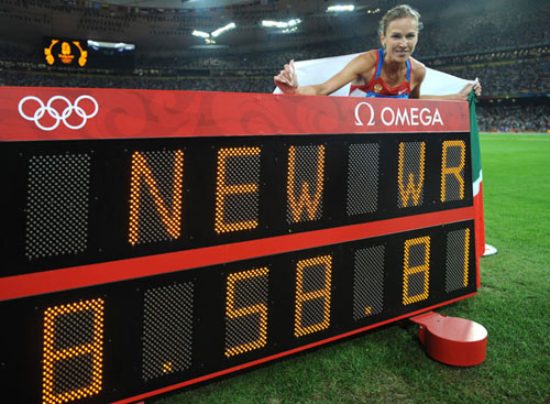 Athlétisme – 3000m steeple (F) : Galkina-Samitova sous les 9 minutes!