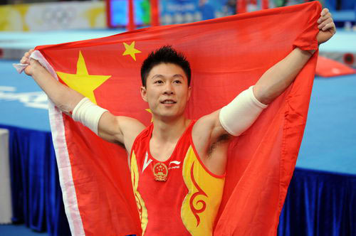 Gymnastique - Barres parallèles : Li Xiaopeng sacré sans étonnement