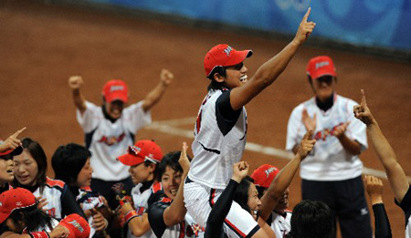 Softball Femmes: le Japon remporte la médaille d'or