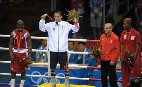 Boxe 54kg(H): Le Mongol décroche la médaille d'or