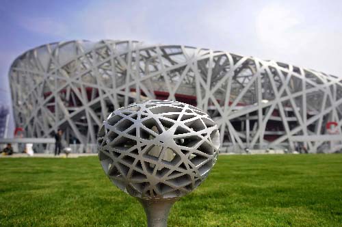 The Bird's Nest: A monument of the Olympics, a symbol of modern Beijing