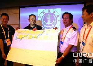 Tianjiner Seeamt übergibt Olympischem Segelkomitee Seekarte