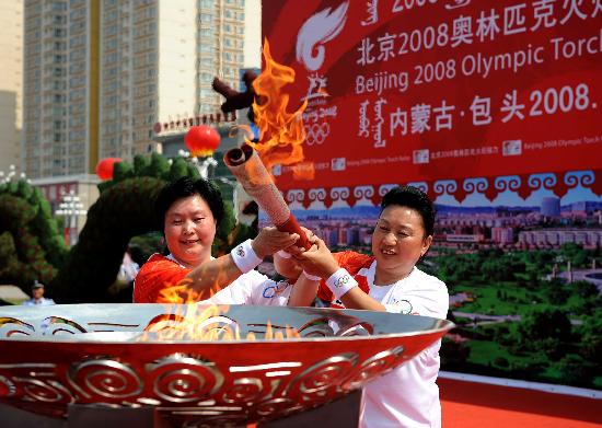Olympischer Fackellauf in Baotou geht erfolgreich zu Ende