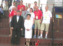 Österreichische Olympia-Delegation feierlich empfangen