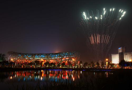Die Olympischen Spiele in Beijing abgeschlossen