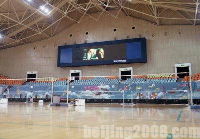 Gymnasium des Olympischen Sportzentrums