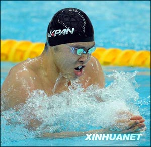 Kitajima Kosuke holt Gold über 100 Meter Brust der Herren