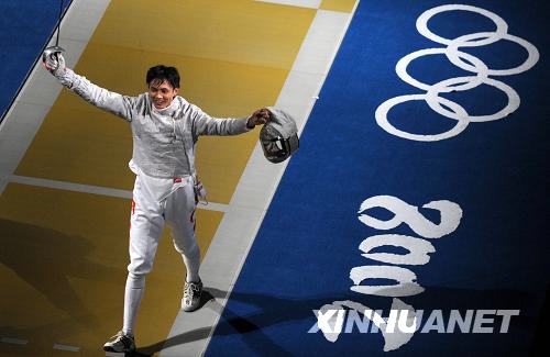 Zhong Man: Erster chinesischer Säbel-Olympiasieger