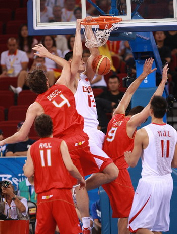 Chinesische Basketballer haben den Sieg verpatzt