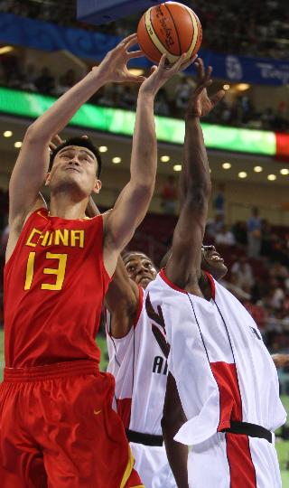 Basketball: Erster Sieg für China