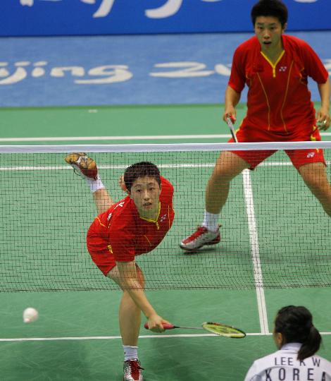 Gold für China im Badminton-Doppel der Damen