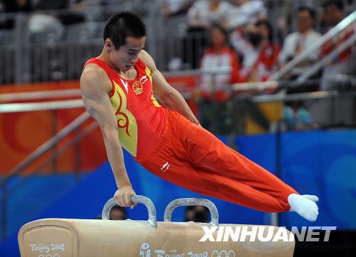 Seitpferd: Die Goldmedaille ging an Xiao Qin