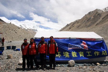 安利环境教育工作站落户珠穆朗玛峰 捐赠1万环