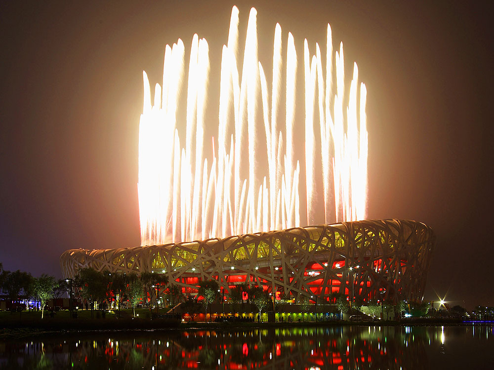 北京奥运会开幕式焰火（高清）