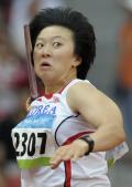 图文-田径女子标枪资格赛 韩国女选手