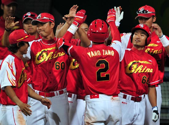 图文-18日棒球比赛赛况 中国队员庆祝