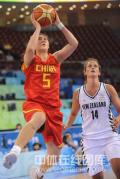 图文-[奥运]中国女篮VS新西兰 卞兰快攻拿下两分