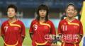 图文-[奥运]中国女足VS日本 三员大将做好准备