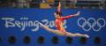 图文-女子资格赛中国暂列第一 程菲在平衡木比赛中