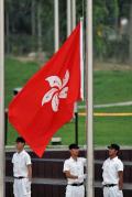 图文-奥运代表团举行升旗仪式 中国香港区旗升起