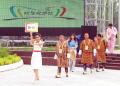 图文-不丹奥运代表团举行升旗仪式