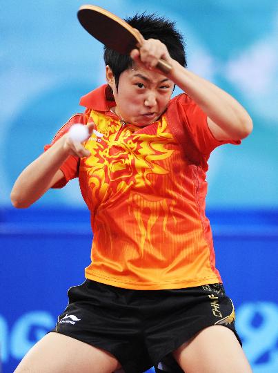 图文-乒乓球女单郭跃晋级半决赛 气势上绝对不能输