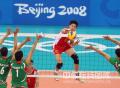 图文-[男排小组赛]中国1-3保加利亚 大力扣球得手