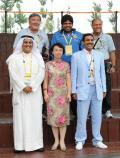 图文-各国代表团举行升旗仪式 科威特代表团成员