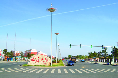 松原职业技术学院_松原市区人口