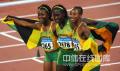 图文-女子100米牙买加选手夺金 牙买加包揽前三