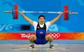 图文-男子举重85公斤级决赛 乌兹别克斯坦选手