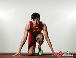 中国田径队奥运名单：刘翔接近巅峰李艳凤出战