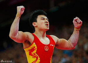 �������ӣ��놴���ŭ��������Ѷ���������