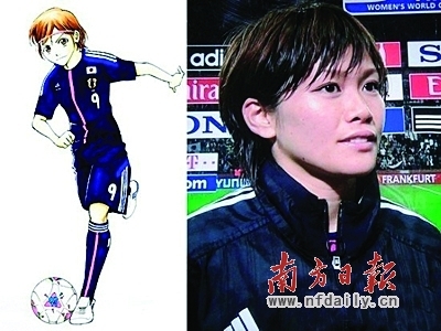 运动员不能太疯!日本男性投票盼本国美女守贞操