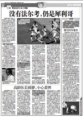 �����򡷱�����ͼ