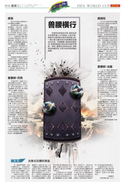 ������ʱ��������ͼ